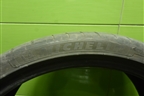 Шина MichelinPilotSport 4S 265/30 R20 (Лето)