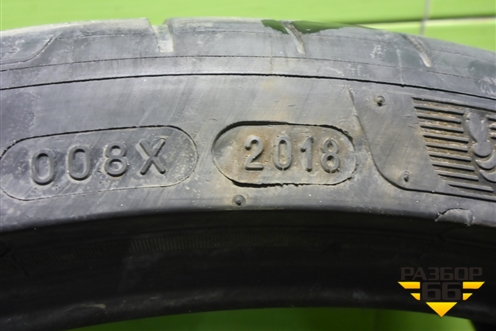 Шина MichelinPilotSport 4S 265/30 R20 (Лето)