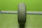 Шина Hankook Kinergy EX+ 195/65 R15 (Лето)