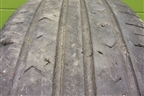 Шина Hankook Kinergy EX+ 195/65 R15 (Лето)