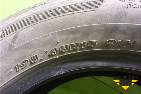 Шина Hankook Kinergy EX+ 195/65 R15 (Лето)