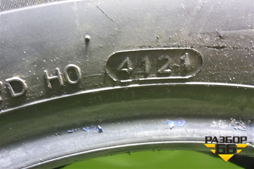 Шина Hankook Kinergy EX+ 195/65 R15 (Лето)
