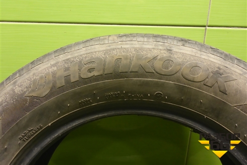 Шина Hankook Kinergy EX+ 195/65 R15 (Лето)