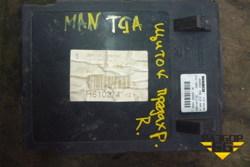 Блок электронный (ECU ZBR2 управления автомобилем) (81258067058) для MAN  TGA 4-Series  с 2000-2008г