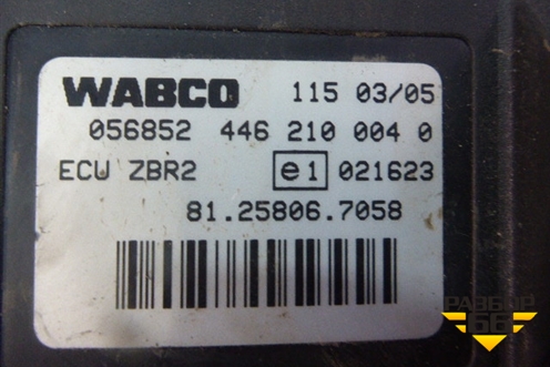 Блок электронный (ECU ZBR2 управления автомобилем) (81258067058) для MAN  TGA 4-Series  с 2000-2008г