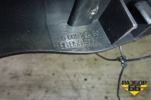 Ручка внутренняя двери задней левой для Citroen C5 с 2008г (С5)