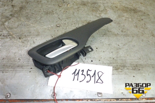 Ручка внутренняя двери задней правой для Citroen C5 с 2008г (С5)