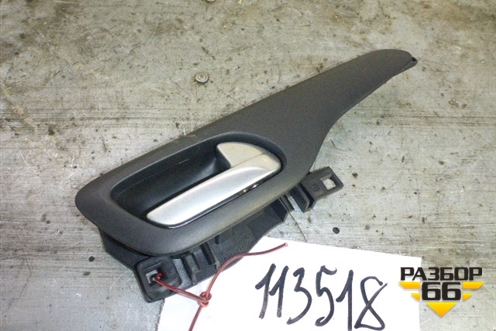 Ручка внутренняя двери задней правой для Citroen C5 с 2008г (С5)