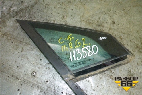Стекло двери передней правой форточка (9202L2) для Citroen C5 с 2008г (С5)