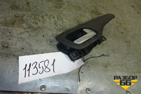 Ручка внутренняя двери передней правой для Citroen C5 с 2008г (С5)