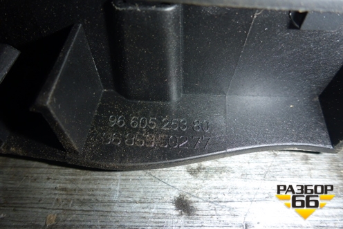 Ручка внутренняя двери передней правой для Citroen C5 с 2008г (С5)