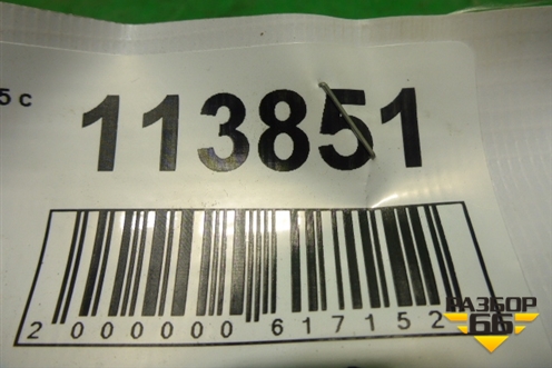 Ремень безопасности задний левый для Citroen C5 с 2008г (С5)