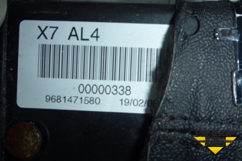 Кулиса КПП АКПП для Citroen C5 с 2008г (С5)