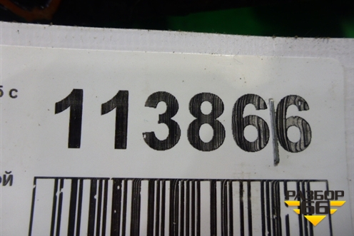 Коллектор впускной (9662401480) для Citroen C5 с 2008г (С5)