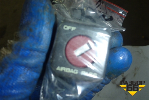 Выключатель пассажирской AIR BAG для Citroen C5 с 2008г (С5)