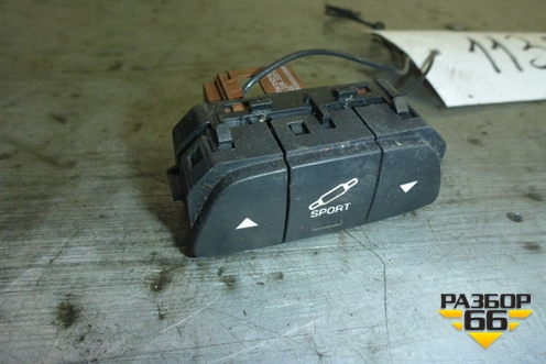 Модуль кнопок (управления пневмоподвесткой) (96729ZD00) для Citroen C5 с 2008г (С5)