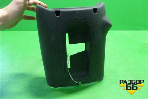 Кожух рулевой колонки (нижний) для Citroen C5 с 2008г (С5)