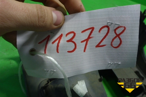 Кожух рулевой колонки (нижний) для Citroen C5 с 2008г (С5)