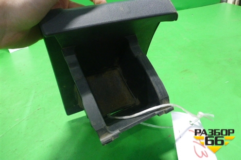 Карман (в торпедо) (9682440377) для Citroen C5 с 2008г (С5)