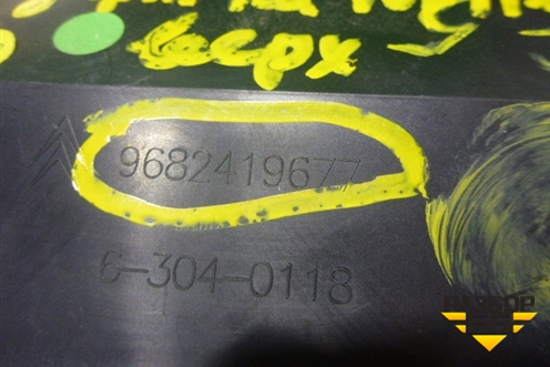 Дефлектор воздушный (верхний на торпедо) (9682419677) для Citroen C5 с 2008г (С5)