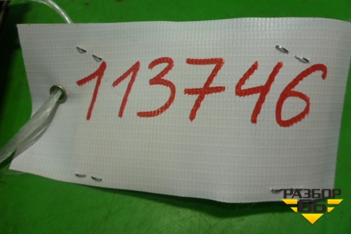 Дефлектор воздушный центральный для Citroen C5 с 2008г (С5)