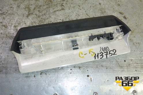 Фонарь задний стоп сигнал для Citroen C5 с 2008г (С5)