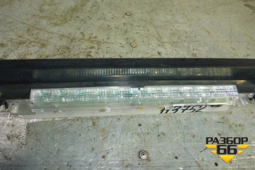 Фонарь задний стоп сигнал для Citroen C5 с 2008г (С5)