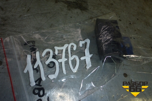 Кнопка антипробуксовочной системы для Citroen C5 с 2008г (С5)