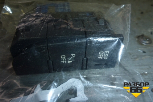 Кнопка антипробуксовочной системы для Citroen C5 с 2008г (С5)