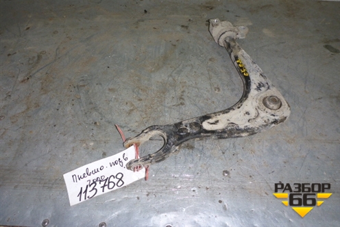 Рычаг передний левый нижний для Citroen C5 с 2008г (С5)