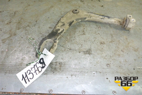 Рычаг передний правый нижний для Citroen C5 с 2008г (С5)