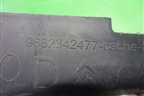 Накладка на торпедо (правая боковая) (9682342477) для Citroen C5 с 2008г (С5)