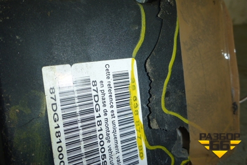 Блок ABS для Citroen C5 с 2008г (С5)