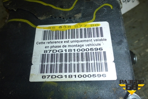 Блок ABS для Citroen C5 с 2008г (С5)