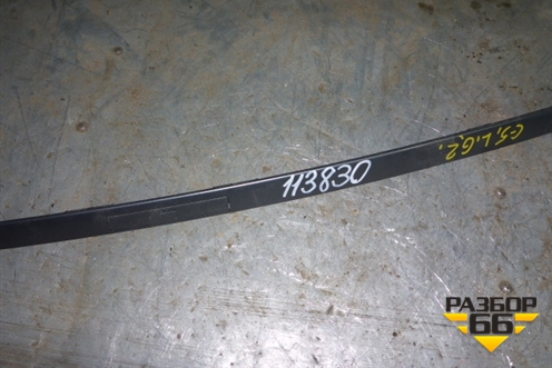 Молдинг крыши левый для Citroen C5 с 2008г (С5)