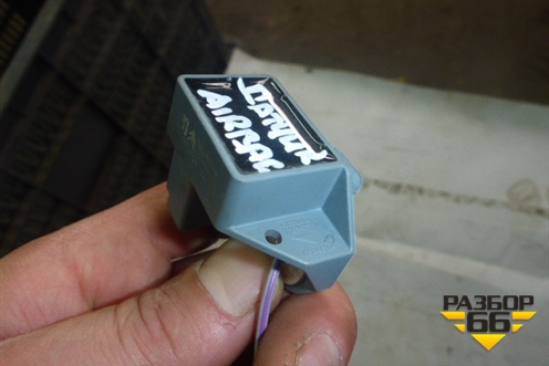 Датчик AIR BAG для Citroen C5 с 2008г (С5)