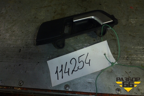 Ручка внутренняя двери передней левой (8E1837019F) для Audi A4 (В7) с 2004-2009г