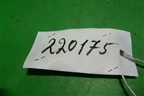 Ручка наружная двери задней правой для Lifan Solano с 2010-2016г