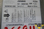 Блок управления AIR BAG (S213606010BC) для Chery QQ6(S21) с 2008г