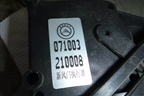 Моторчик заслонки отопителя для Geely Otaka с 2006г