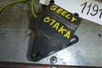 Моторчик заслонки отопителя для Geely Otaka с 2006г
