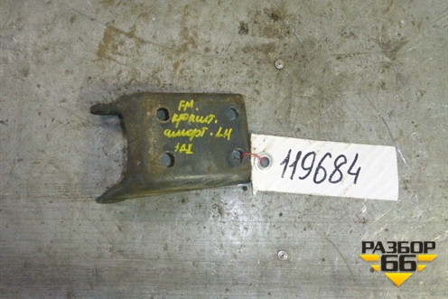 Кронштейн амортизатора заднего для Volvo TRUCK FH с 2002-2008г (ФШ)