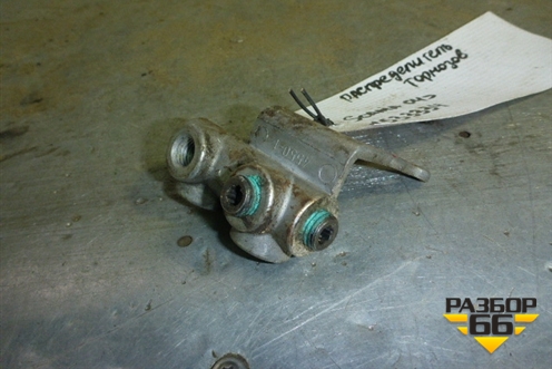 Регулятор давления тормозной системы (1533334) для Scania 4 Series с 1995-2005г