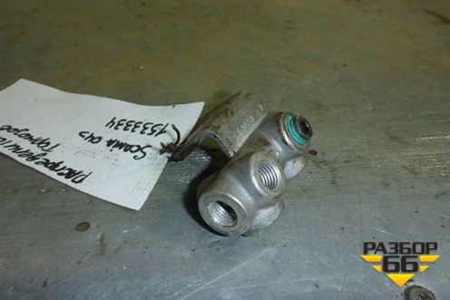 Регулятор давления тормозной системы (1533334) для Scania 4 Series с 1995-2005г