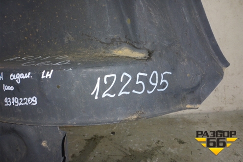 Кузовной элемент (панель левого фонаря седан новый) для Opel Astra H с 2004-2015г