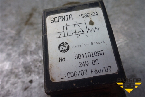 Клапан электромагнитный для Scania 4 Series с 1995-2005г