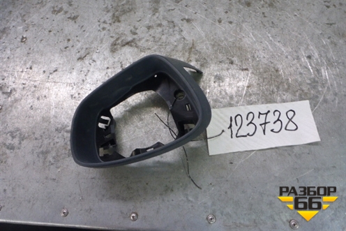 Корпус зеркала правого (новый) (232637046AUE) для Citroen C5 с 2008г (С5)