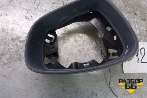 Корпус зеркала правого (новый) (232637046AUE) для Citroen C5 с 2008г (С5)