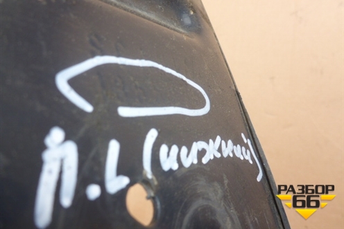 Кронштейн переднего крыла левый  (1355075) для Scania 4 Series с 1995-2005г