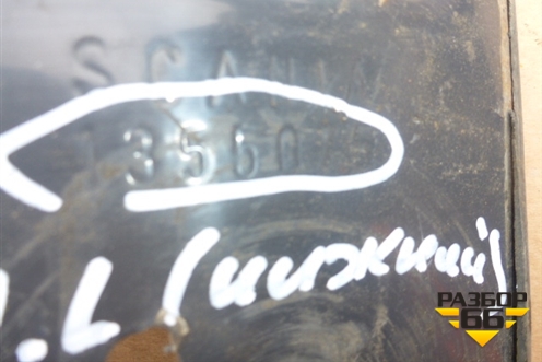 Кронштейн переднего крыла левый  (1355075) для Scania 4 Series с 1995-2005г